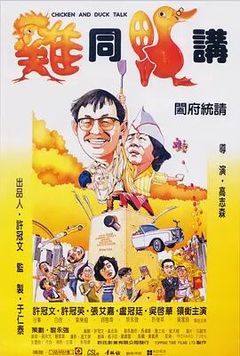 中文字幕久热